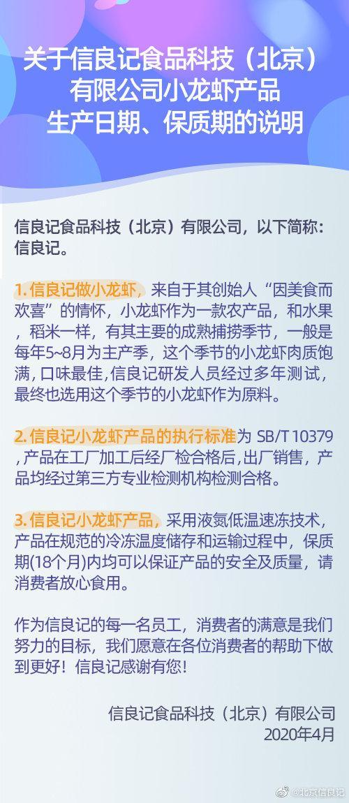 密云直播课堂教育平台，重塑在线教育的未来之路